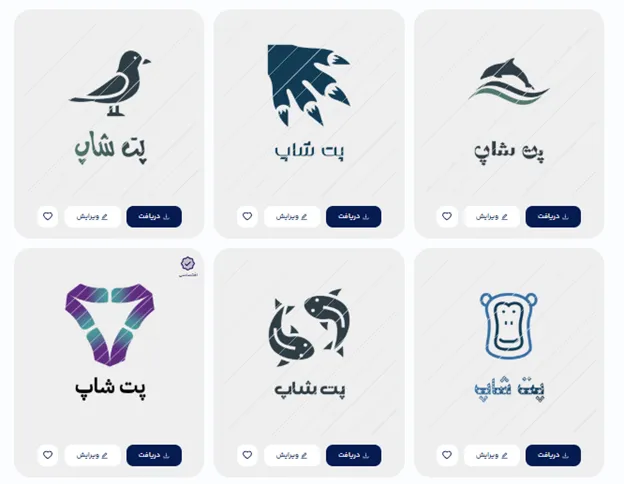طراحی لوگو پت شاپ